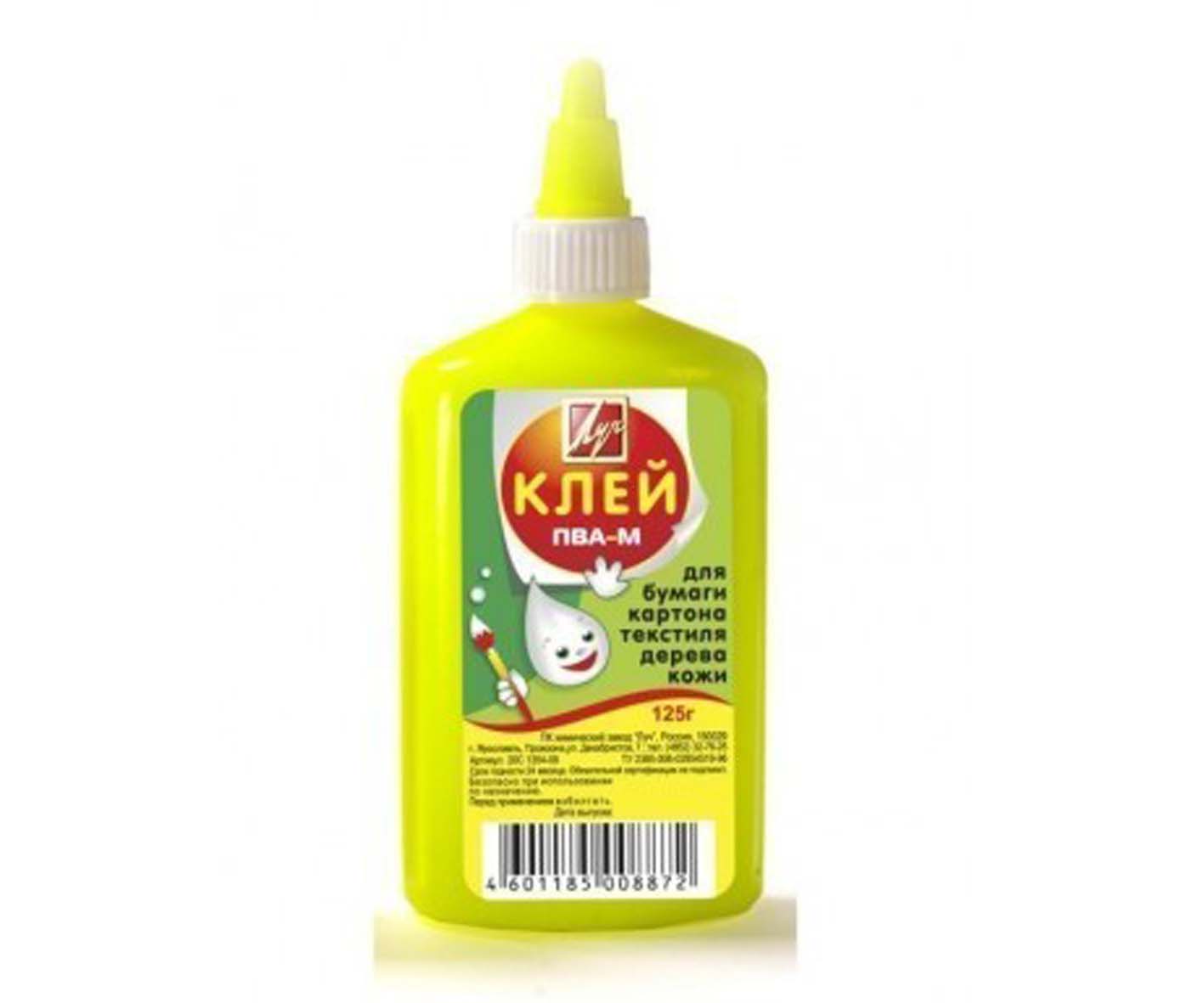 Клей ПВА 125 гр. Луч желтый флакон 20С 1354-08 (10/40) | Нева Маркет