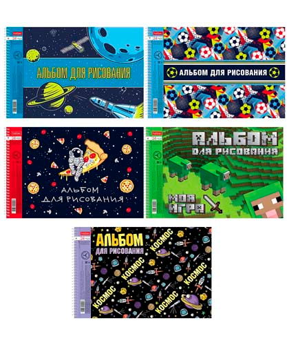 Альбом для рисования 24 л. Хатбер спираль "Из чего сделаны мальчишки ...